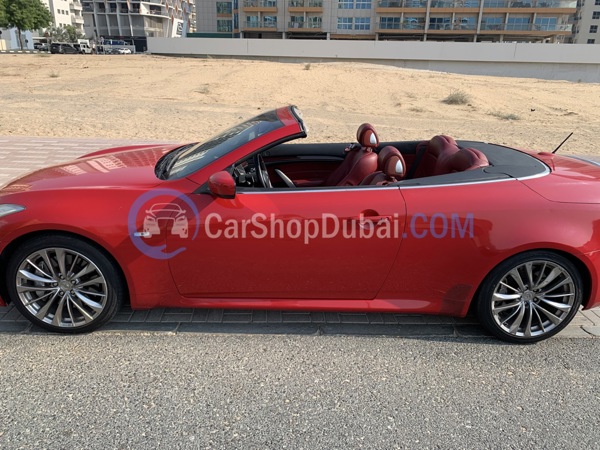 انفينيتي سيارات مستعملة للبيع