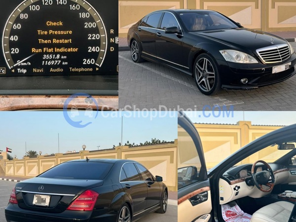 MERCEDES BENS Used Cars for Sale MERCEDES BENS Used Cars for Sale