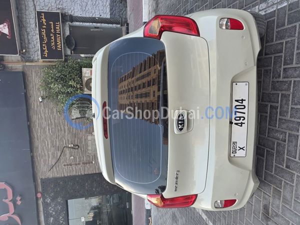 KIA Used Cars for Sale KIA Used Cars for Sale