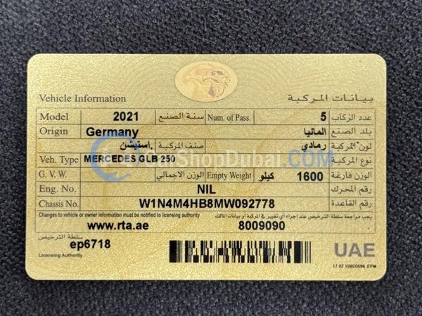 MERCEDES BENS Used Cars for Sale MERCEDES BENS Used Cars for Sale