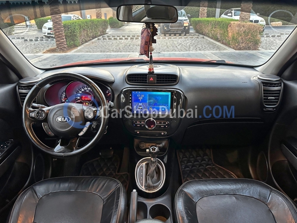 كيا سيارات مستعملة للبيع كيا سيارات مستعملة للبيع
