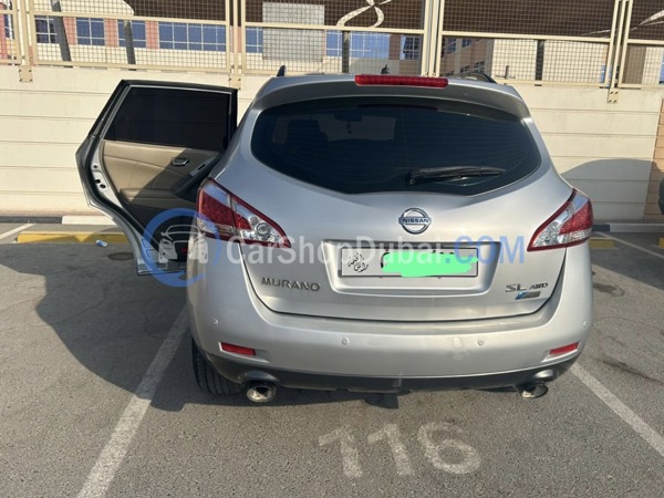 NISSAN Used Cars for Sale NISSAN Used Cars for Sale