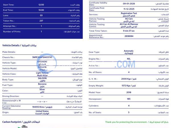 HYUNDAI Used Cars for Sale HYUNDAI Used Cars for Sale