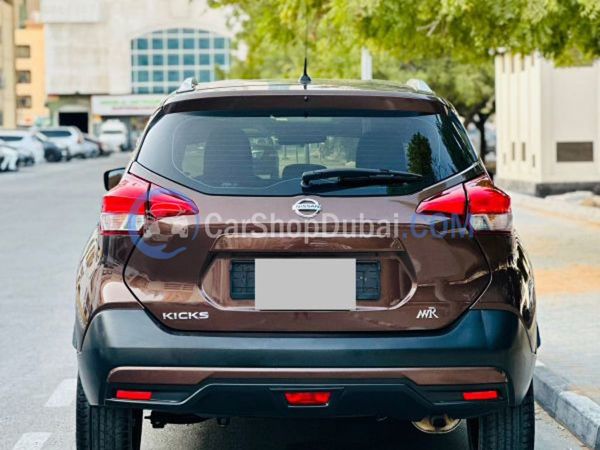 NISSAN Used Cars for Sale NISSAN Used Cars for Sale