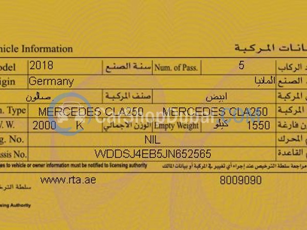 MERCEDES BENS Used Cars for Sale MERCEDES BENS Used Cars for Sale