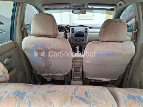 NISSAN Used Cars for Sale NISSAN Used Cars for Sale