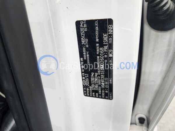 HYUNDAI Used Cars for Sale HYUNDAI Used Cars for Sale