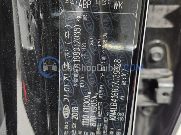 KIA Used Cars for Sale KIA Used Cars for Sale