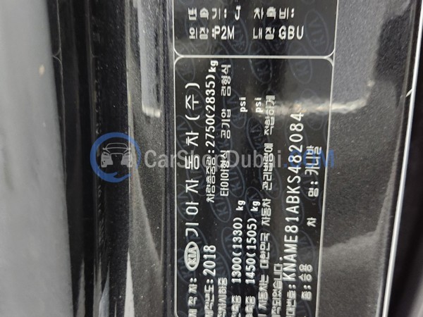 KIA Used Cars for Sale KIA Used Cars for Sale