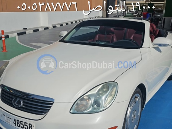 LEXUS Used Cars for Sale