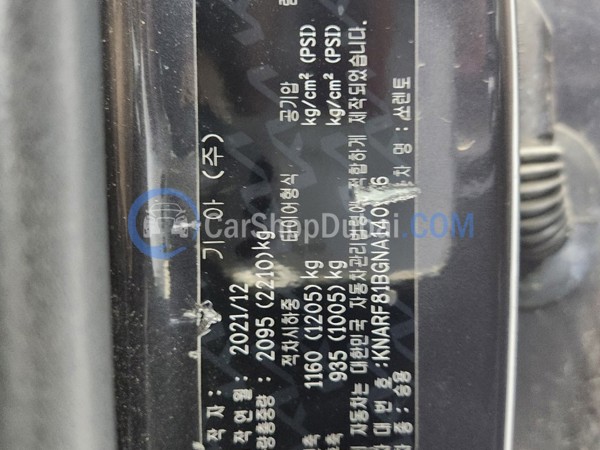 KIA Used Cars for Sale KIA Used Cars for Sale