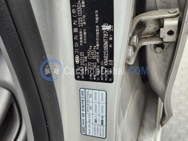 KIA Used Cars for Sale KIA Used Cars for Sale