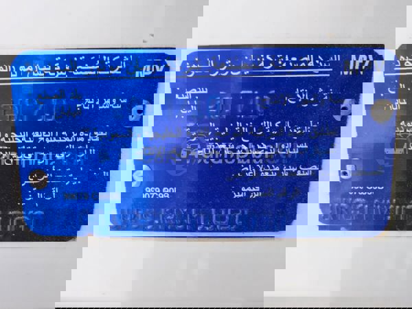 INFINITI Used Cars for Sale INFINITI Used Cars for Sale