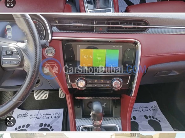 MG Used Cars for Sale MG Used Cars for Sale