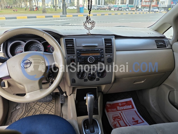 نيسان سيارات مستعملة للبيع نيسان سيارات مستعملة للبيع