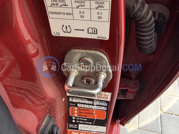 نيسان سيارات مستعملة للبيع نيسان سيارات مستعملة للبيع