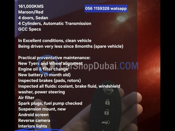 نيسان سيارات مستعملة للبيع نيسان سيارات مستعملة للبيع