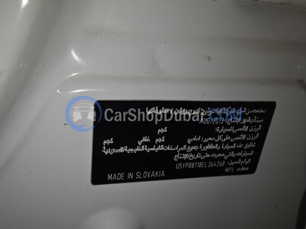 كيا سيارات مستعملة للبيع كيا سيارات مستعملة للبيع