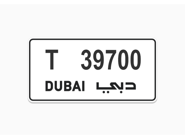  Number Plates