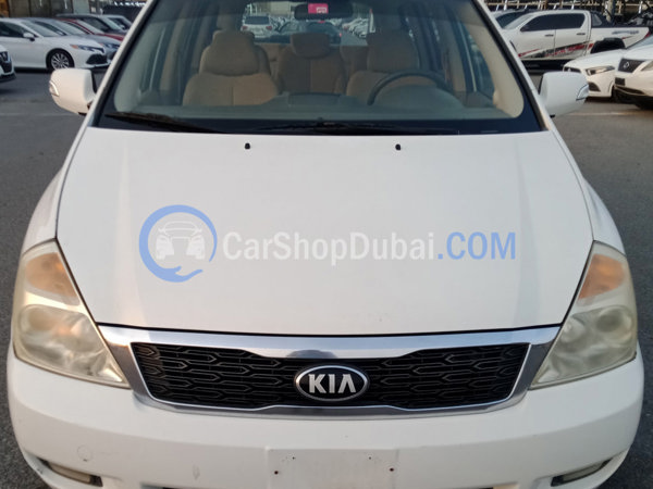 كيا سيارات مستعملة للبيع كيا سيارات مستعملة للبيع