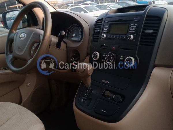 كيا سيارات مستعملة للبيع كيا سيارات مستعملة للبيع