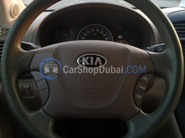 كيا سيارات مستعملة للبيع كيا سيارات مستعملة للبيع