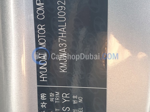 هيونداي سيارات مستعملة للبيع هيونداي سيارات مستعملة للبيع