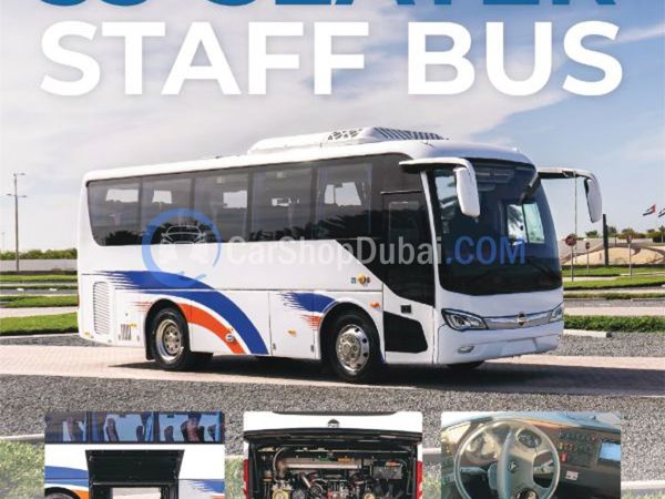 فوتون  سيارات جديدة للبيع