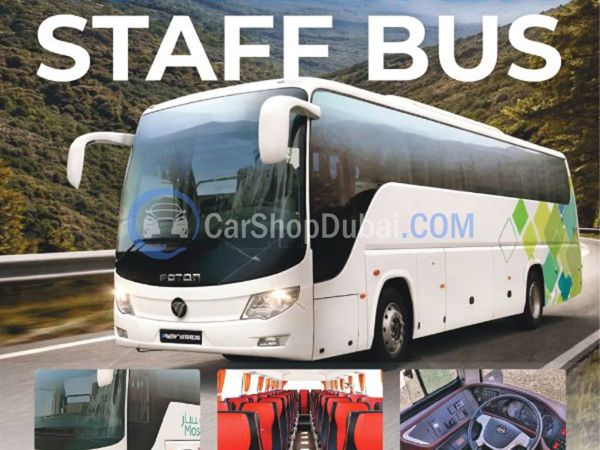 فوتون سيارات جديدة للبيع فوتون سيارات جديدة للبيع