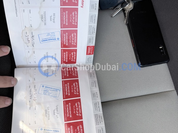 تويوتا سيارات مستعملة للبيع تويوتا سيارات مستعملة للبيع