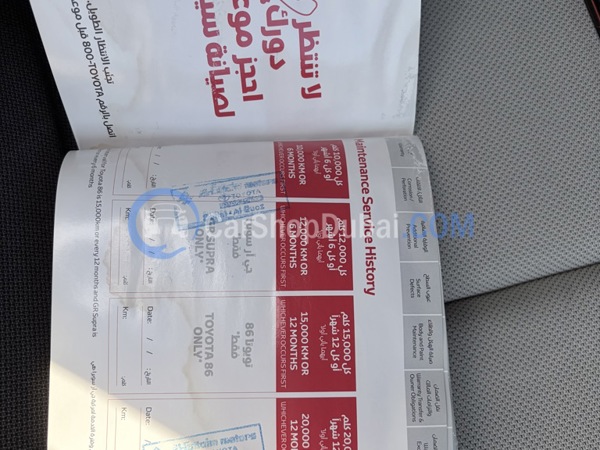 تويوتا سيارات مستعملة للبيع تويوتا سيارات مستعملة للبيع