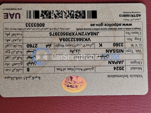 NISSAN Used Cars for Sale NISSAN Used Cars for Sale