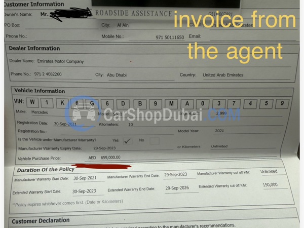 مرسيدس بنز سيارات مستعملة للبيع مرسيدس بنز سيارات مستعملة للبيع