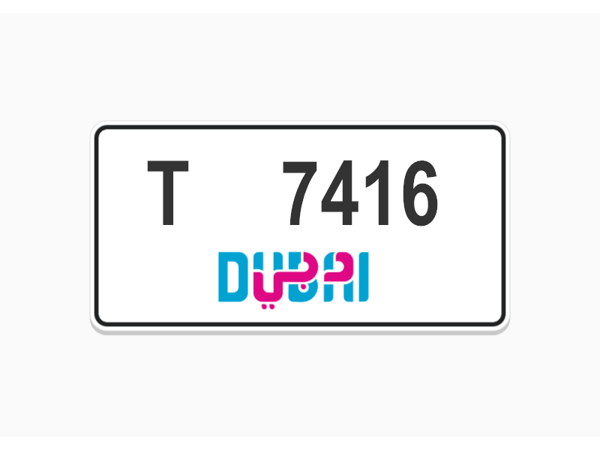  Number Plates