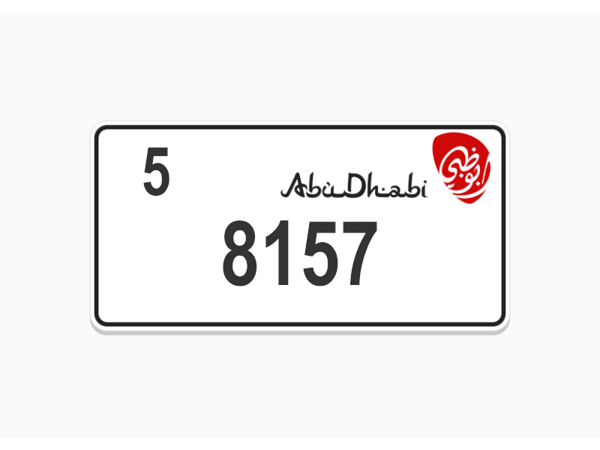  Number Plates