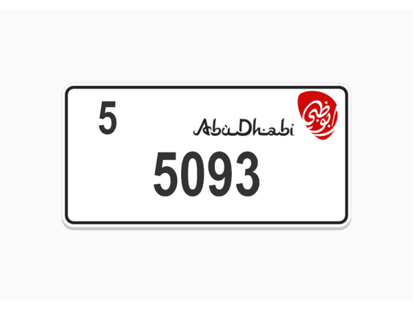  Number Plates