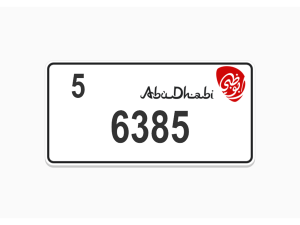  Number Plates