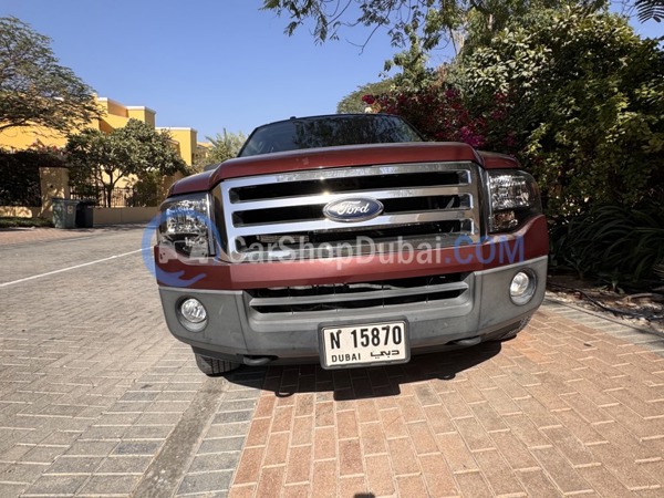 FORD Used Cars for Sale FORD Used Cars for Sale