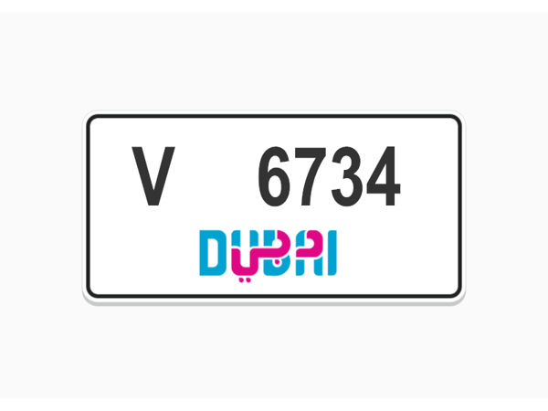  Number Plates