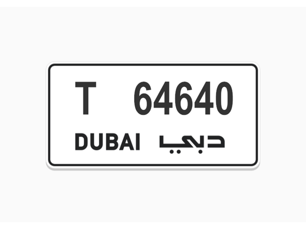 Number Plates Number Plates