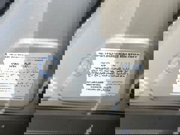 فورد سيارات مستعملة للبيع فورد سيارات مستعملة للبيع