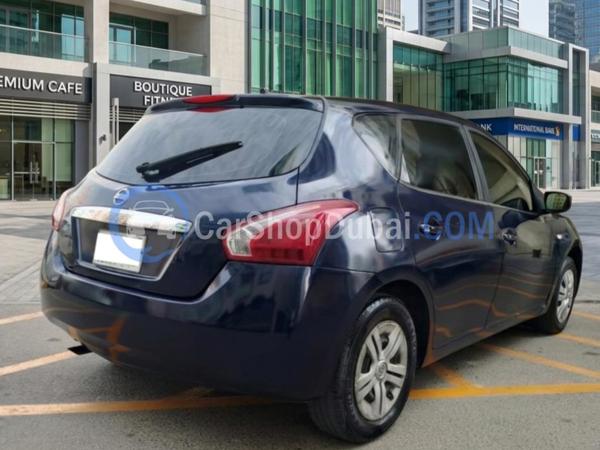 نيسان سيارات مستعملة للبيع نيسان سيارات مستعملة للبيع