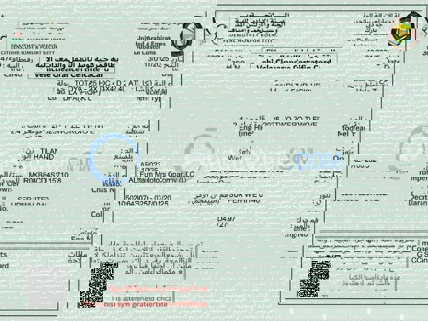 تويوتا سيارات مستعملة للبيع تويوتا سيارات مستعملة للبيع
