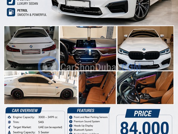 بي إم دبليو سيارات مستعملة للبيع بي إم دبليو سيارات مستعملة للبيع