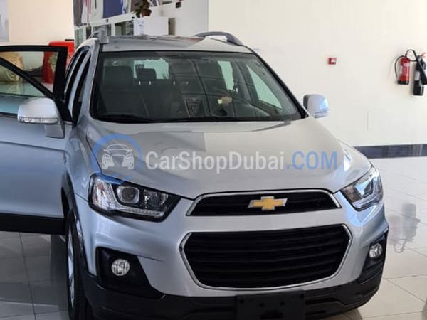 CHEVROLET Used Cars for Sale CHEVROLET Used Cars for Sale