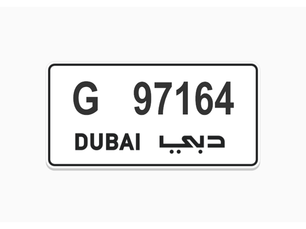  Number Plates