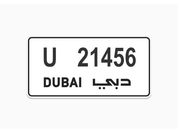  Number Plates