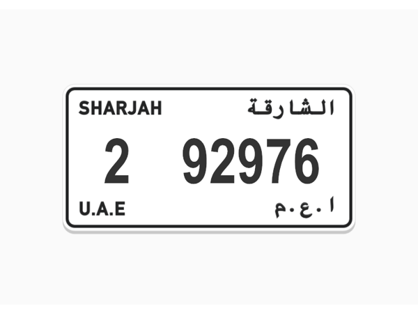  Number Plates
