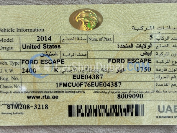FORD Used Cars for Sale FORD Used Cars for Sale