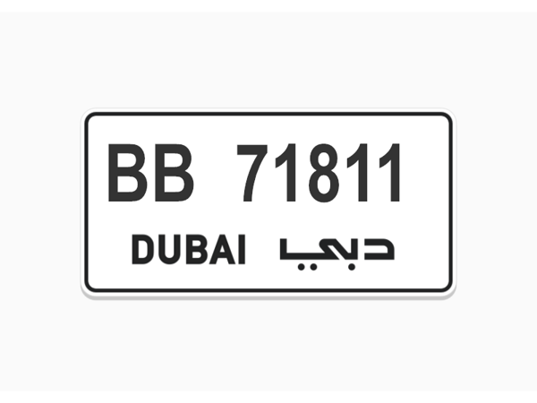  Number Plates